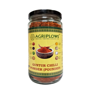 Guntur Chilli Powder (Pounded)