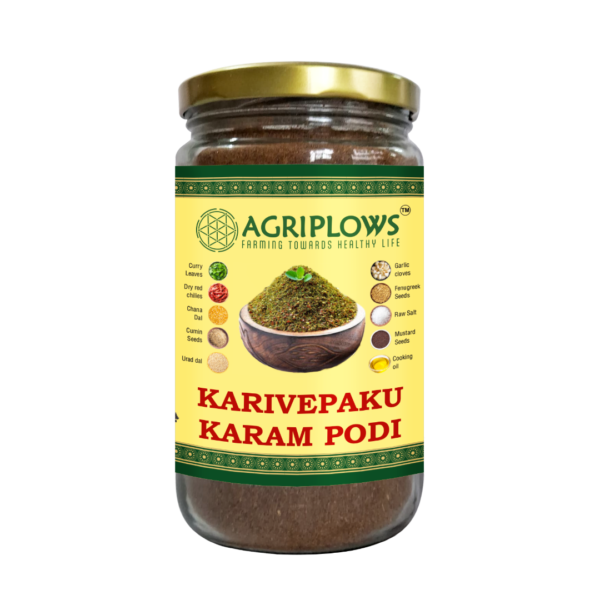 Karivepaku Karam Podi